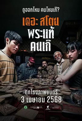 超碰99在线